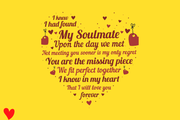 Review: VALENTINES ANNIVERSARY HEART SVG PNG AI for Embroidery